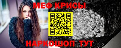 марихуана Комсомольск-на-Амуре