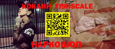 альфа пвп VHQ Коммунар