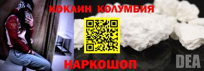 альфа пвп VHQ Коммунар