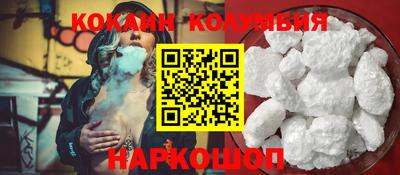 альфа пвп VHQ Коммунар