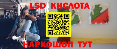 альфа пвп VHQ Коммунар