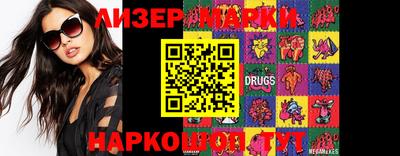 кристаллы Конаково
