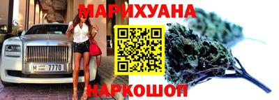 кристаллы Конаково