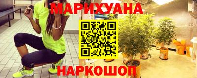альфа пвп VHQ Коммунар