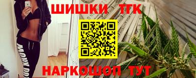 альфа пвп VHQ Коммунар