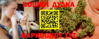 кристаллы Конаково