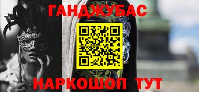 кристаллы Конаково