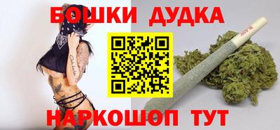 альфа пвп VHQ Коммунар