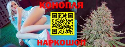 кристаллы Конаково