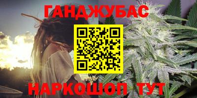 кристаллы Конаково