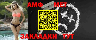 альфа пвп VHQ Коммунар