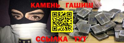 кристаллы Конаково