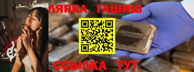 кристаллы Конаково