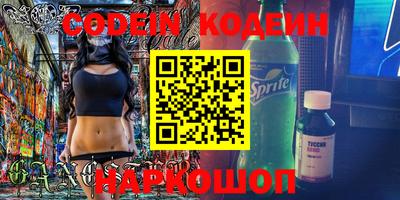 кристаллы Конаково