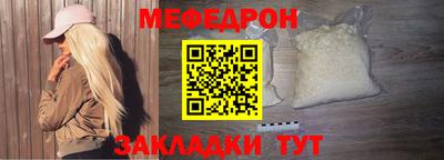 альфа пвп VHQ Коммунар