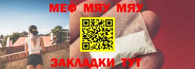 альфа пвп VHQ Коммунар